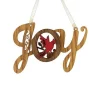 Flourish<Department 56 Filigree Joy Ornament