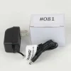 Replacement Parts<Department 56 Replacement Adapter 3V Dc 300Ma Black Female Jack